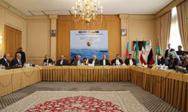 چهل و هفتمین اجلاس گروه کاری ویژه تدوین کنوانسیون رژیم حقوقی دریای خزر