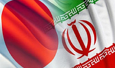 افزایش 65 درصدی واردات نفت ژاپن از ایران در ماه اوت