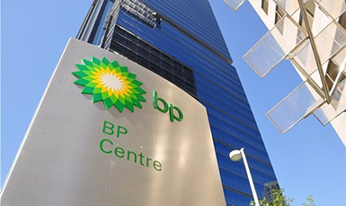 شرکت بی پی 3.5 میلیارد بشکه نفت در خزر استخراج کرده است