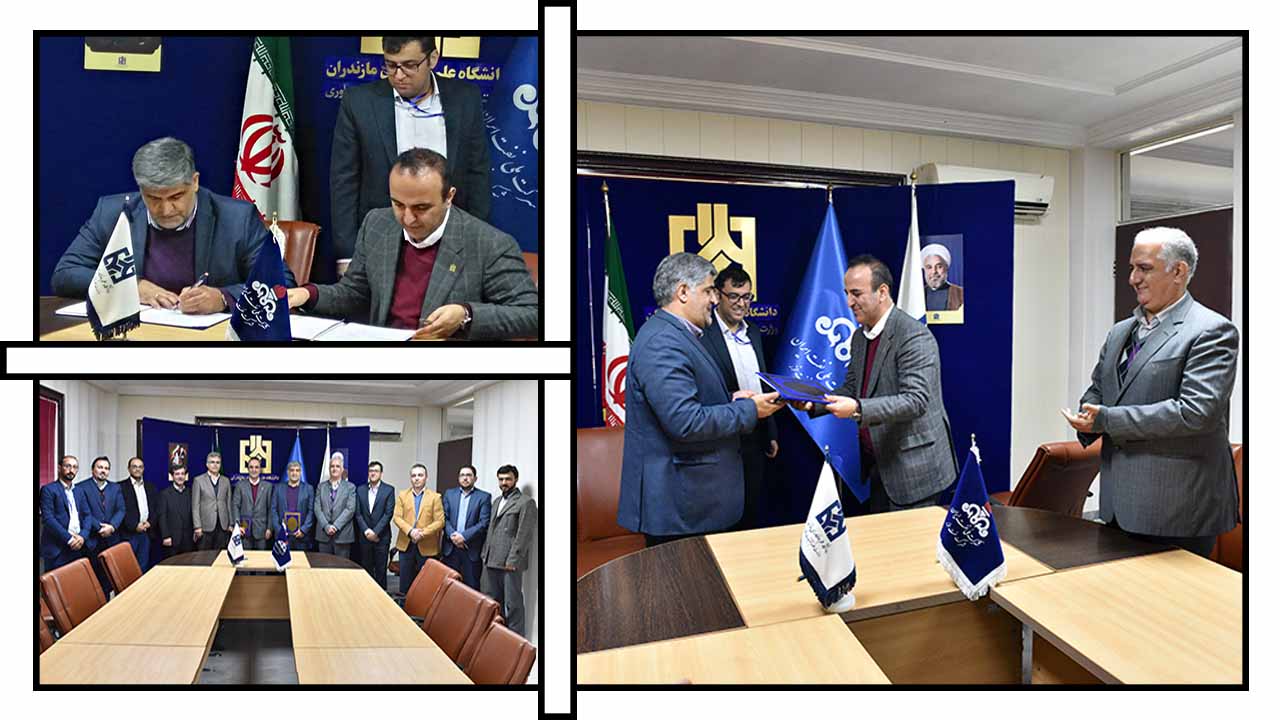 شرکت نفت خزر  و دانشگاه علم و فناوری مازندران تفاهم‌نامه همکاری امضا کردند