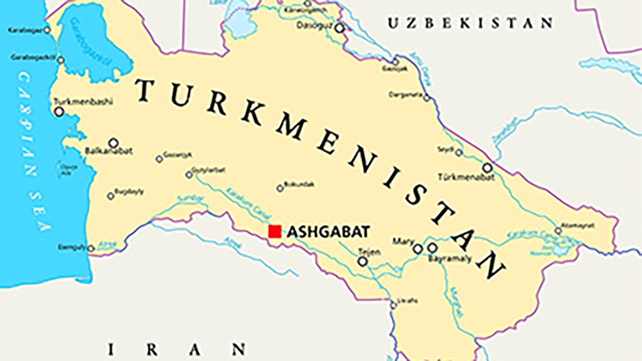 وجود ذخایر گازی در مرز ایران و ترکمنستان
