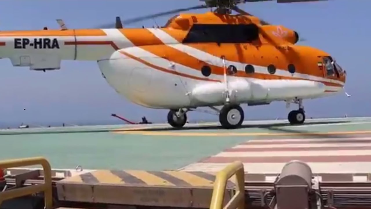 Helicopter landing safety test