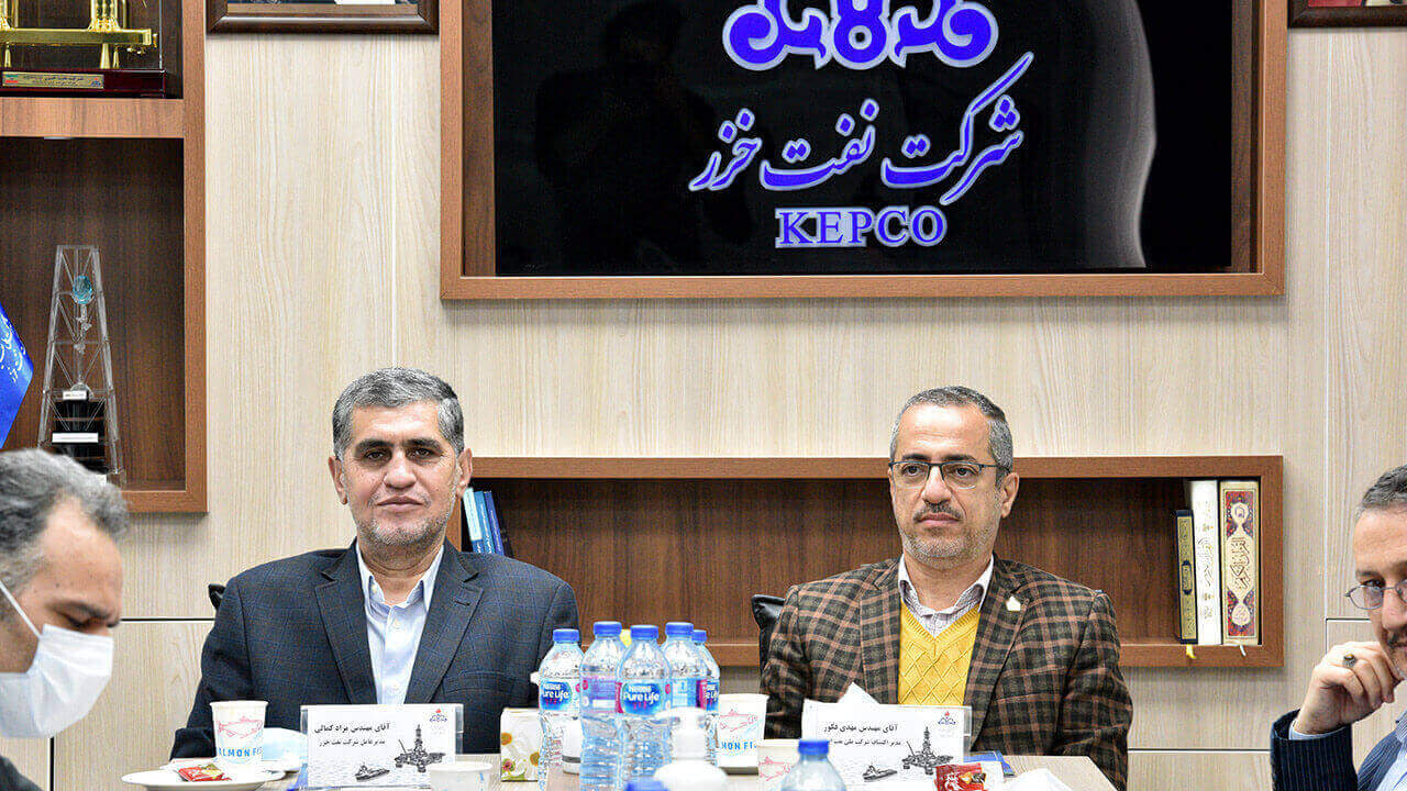 The cooperation between KEPCO and NIOC Exploration directorate was emphasized.
