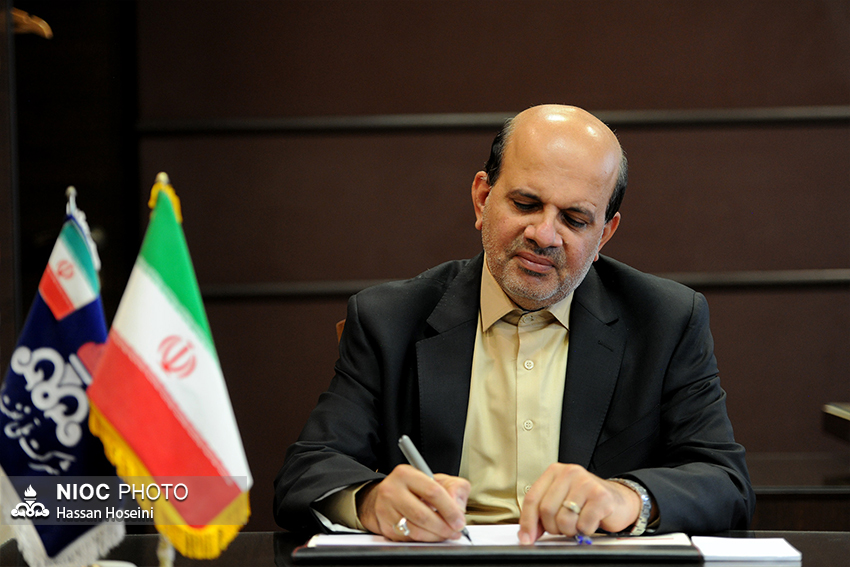 پیام مدیرعامل شرکت ملی نفت ایران به مناسبت سالروز ملی شدن صنعت نفت و فرارسیدن نوروز
