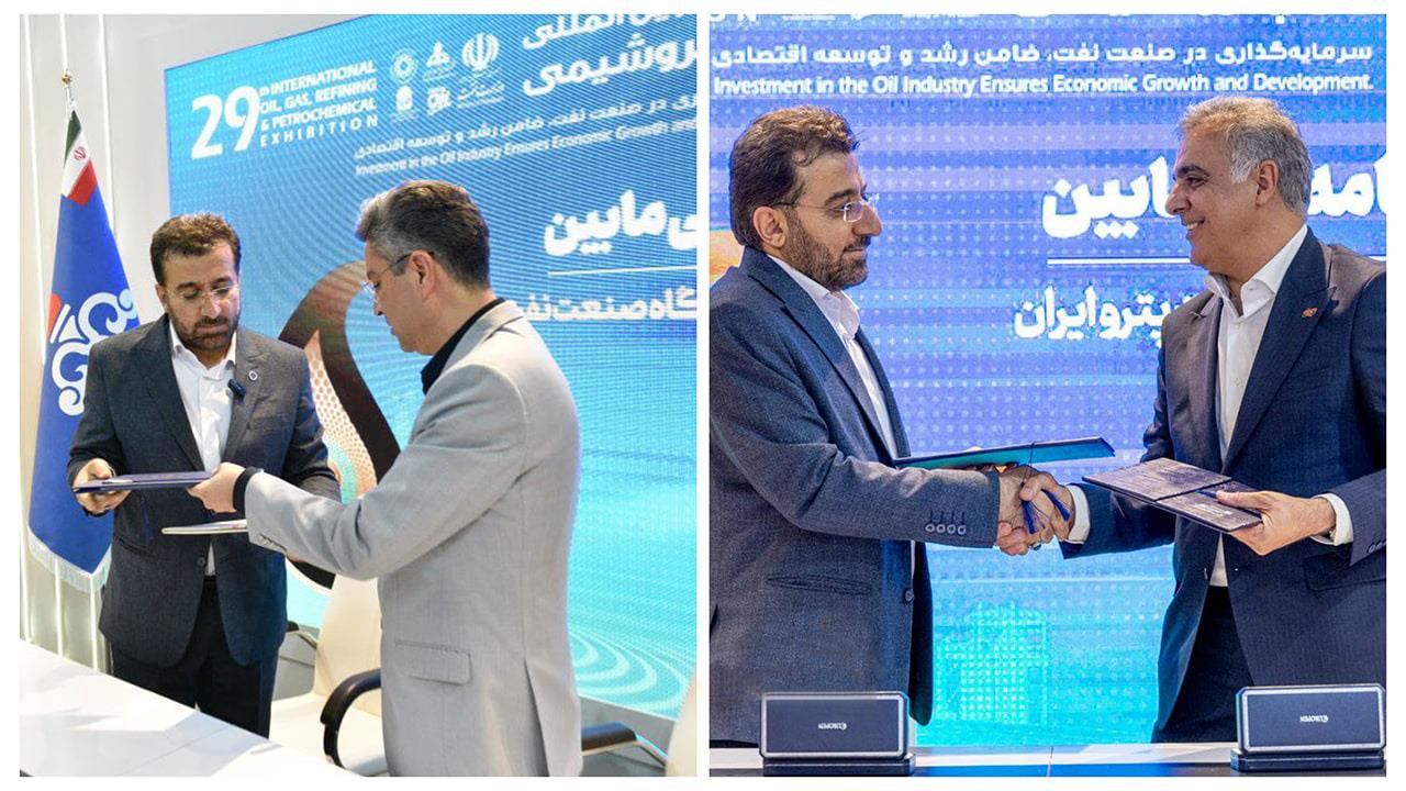 امضای دو تفاھم نامه همکاری های فناورانه در نفت خزر