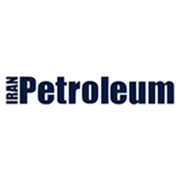PETROLEUM