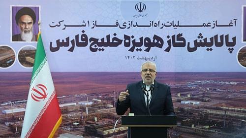۱۵ میلیارد دلار پروژه نفتی در سال ۱۴۰۲ به بهره‌برداری می‌رسد/ معادل یک فاز پارس جنوبی به ظرفیت گاز غنی کشور افزوده شد