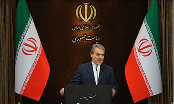 مهر تایید هیئت عالی نظارت بر منابع نفتی بر قرارداد ایران و توتال