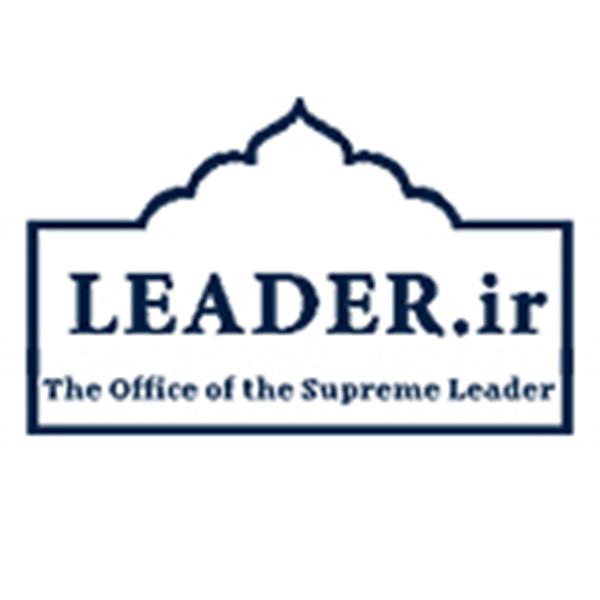 LEADER