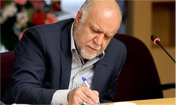 پیام تسلیت وزیر نفت برای جانباختگان حادثه زلزله استان کرمانشاه