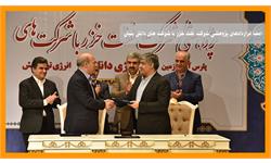 امضا قراردادهای پژوهشی شرکت نفت خزر با شرکت های دانش بنیان